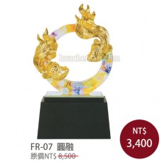 FR-07琉璃雕塑(金箔) 圓融